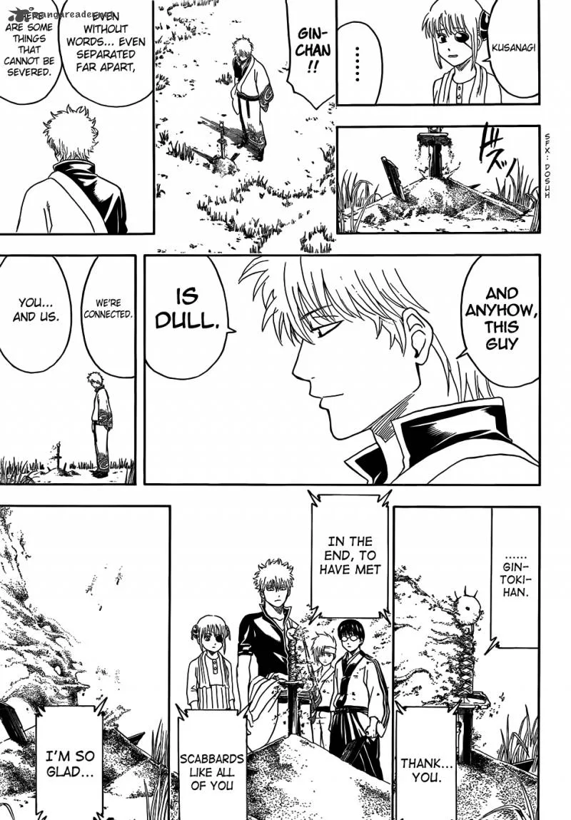 Gintama Chapter 429 page 17