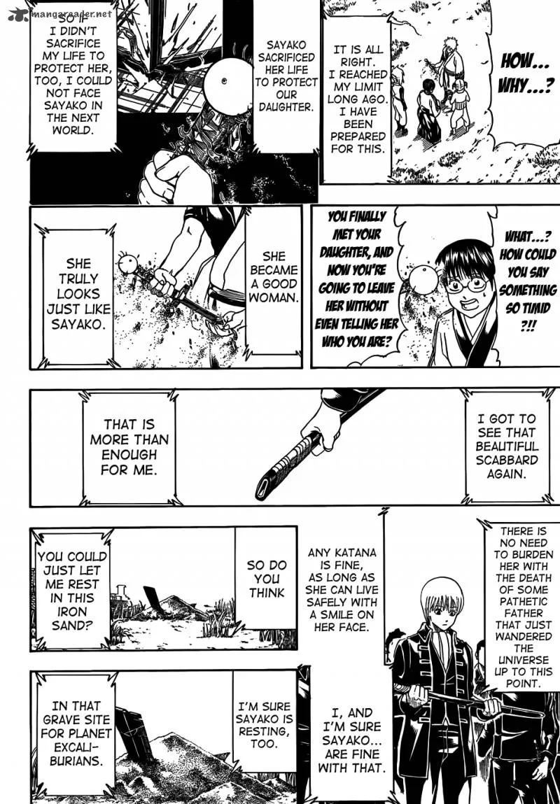 Gintama Chapter 429 page 16