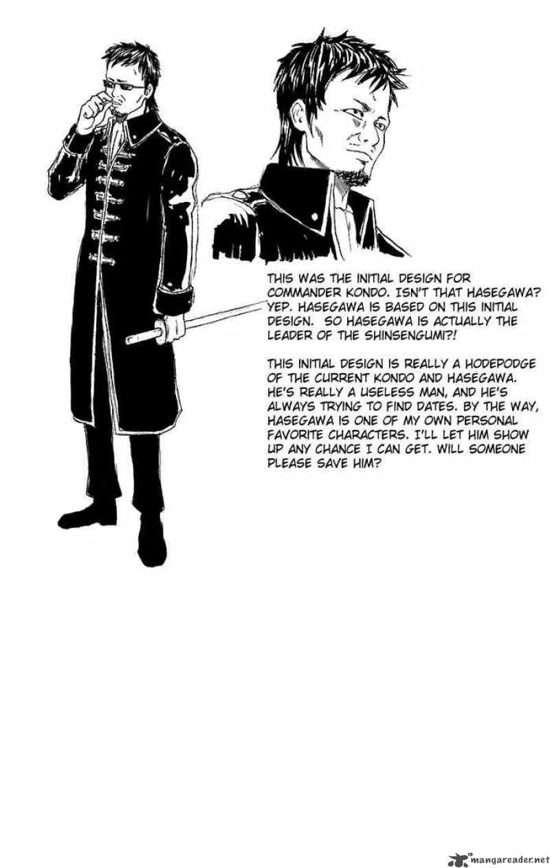 Gintama Chapter 43 page 19