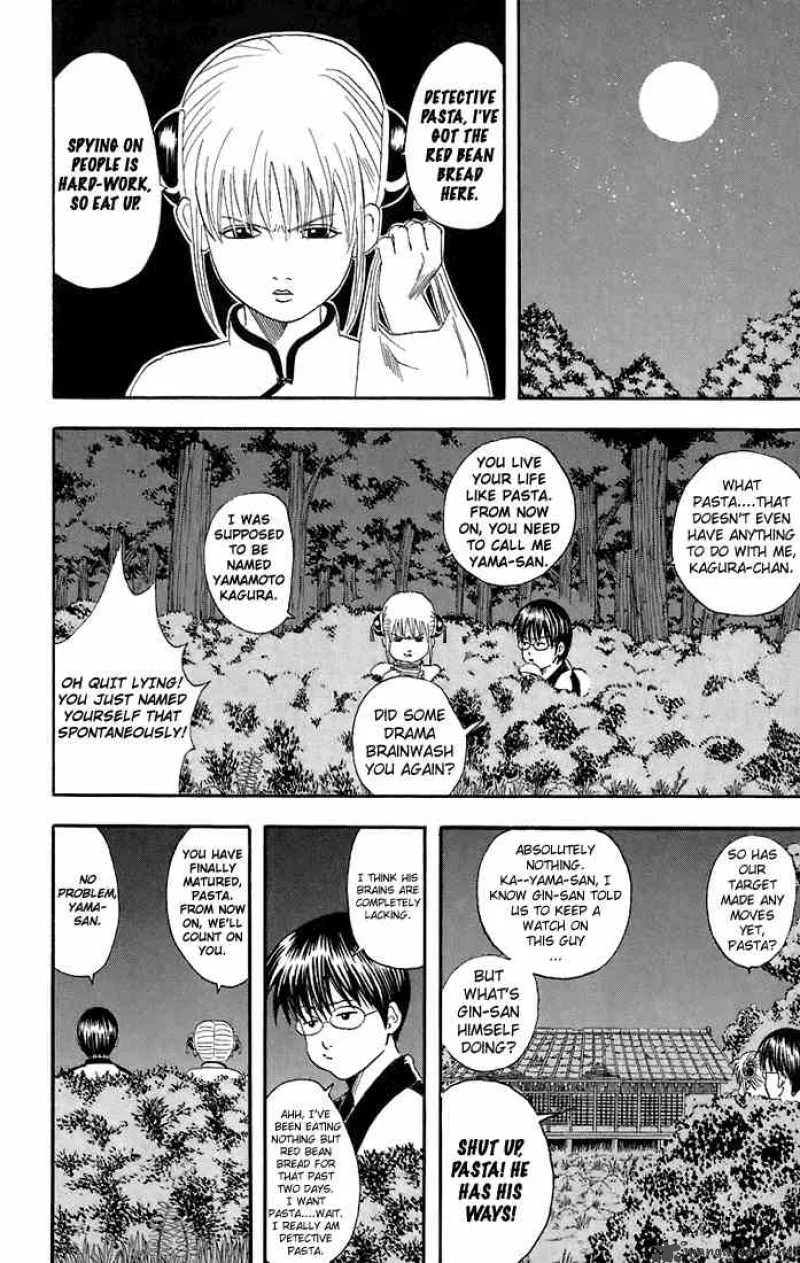 Gintama Chapter 43 page 4