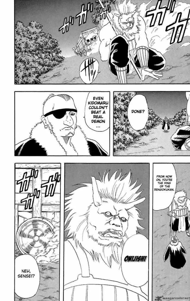 Gintama Chapter 43 page 9