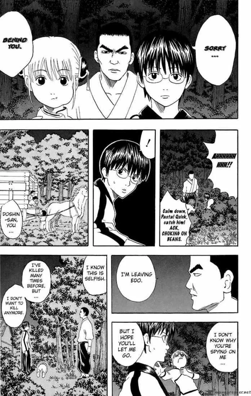 Gintama Chapter 43 page 5
