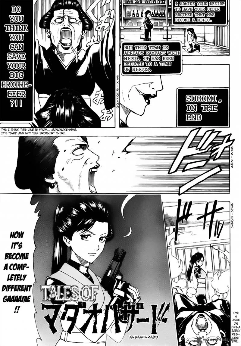 Gintama Chapter 430 page 13