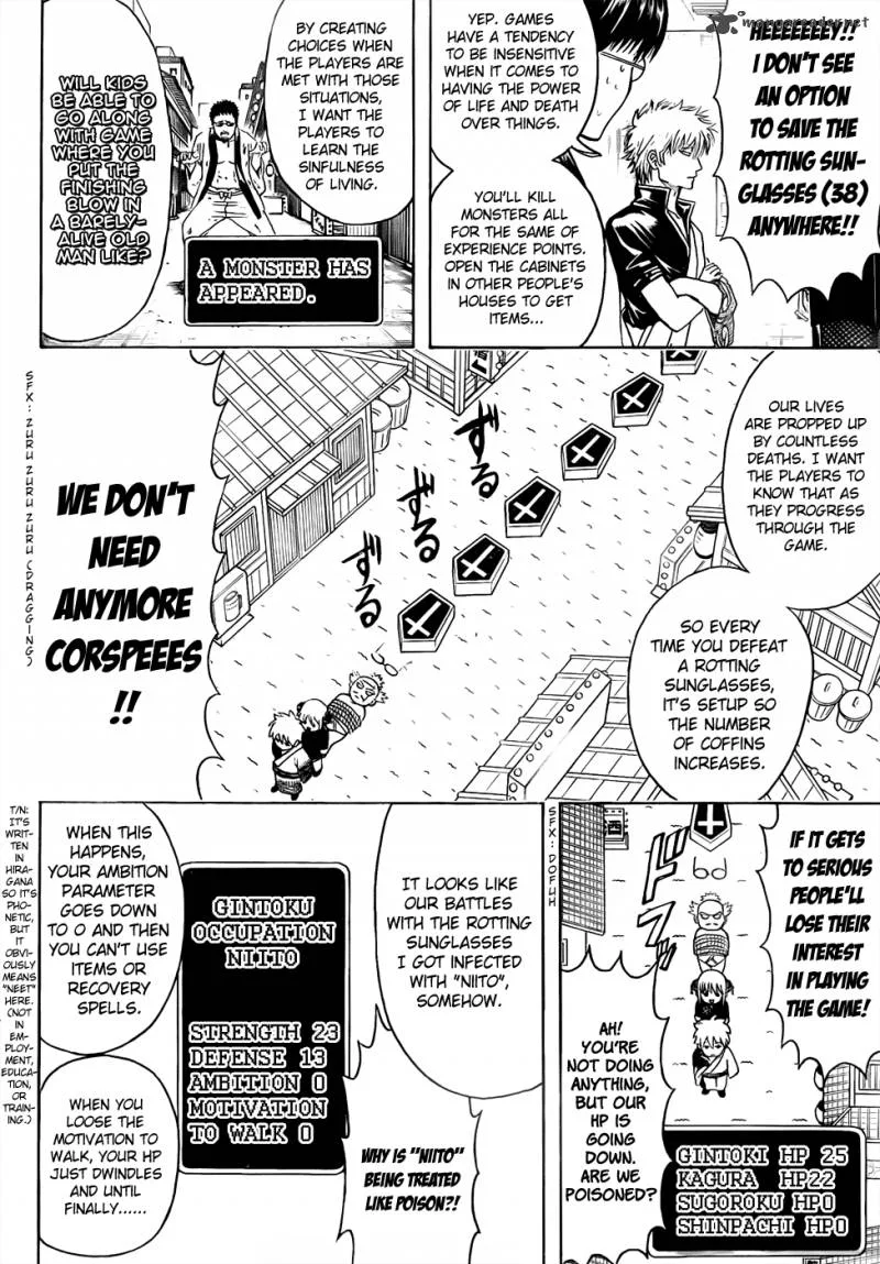 Gintama Chapter 430 page 10