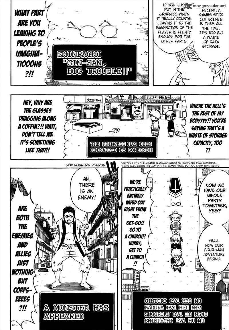 Gintama Chapter 430 page 8