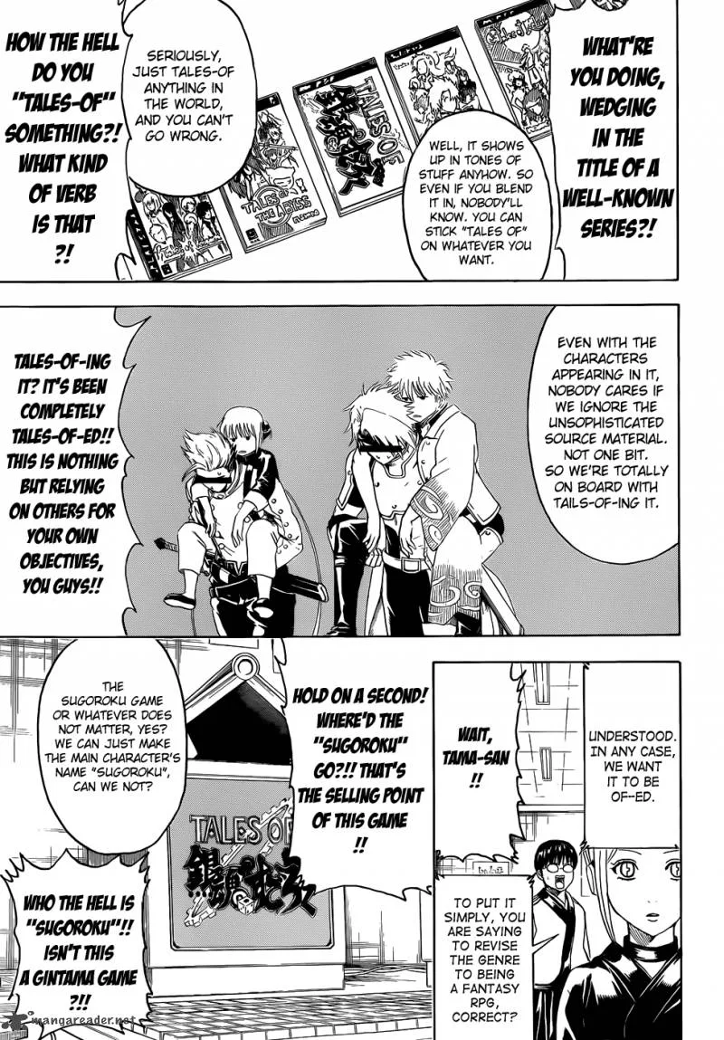 Gintama Chapter 430 page 5