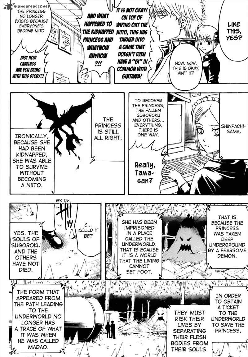 Gintama Chapter 430 page 16