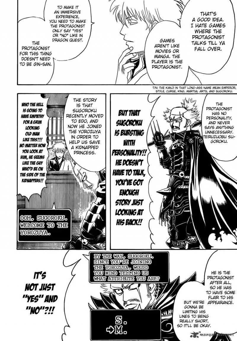Gintama Chapter 430 page 6