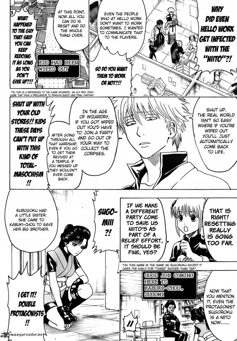 Gintama Chapter 430 page 12