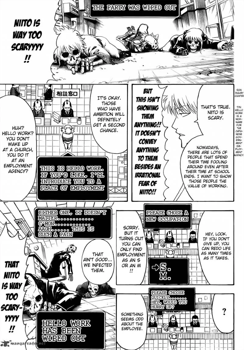Gintama Chapter 430 page 11
