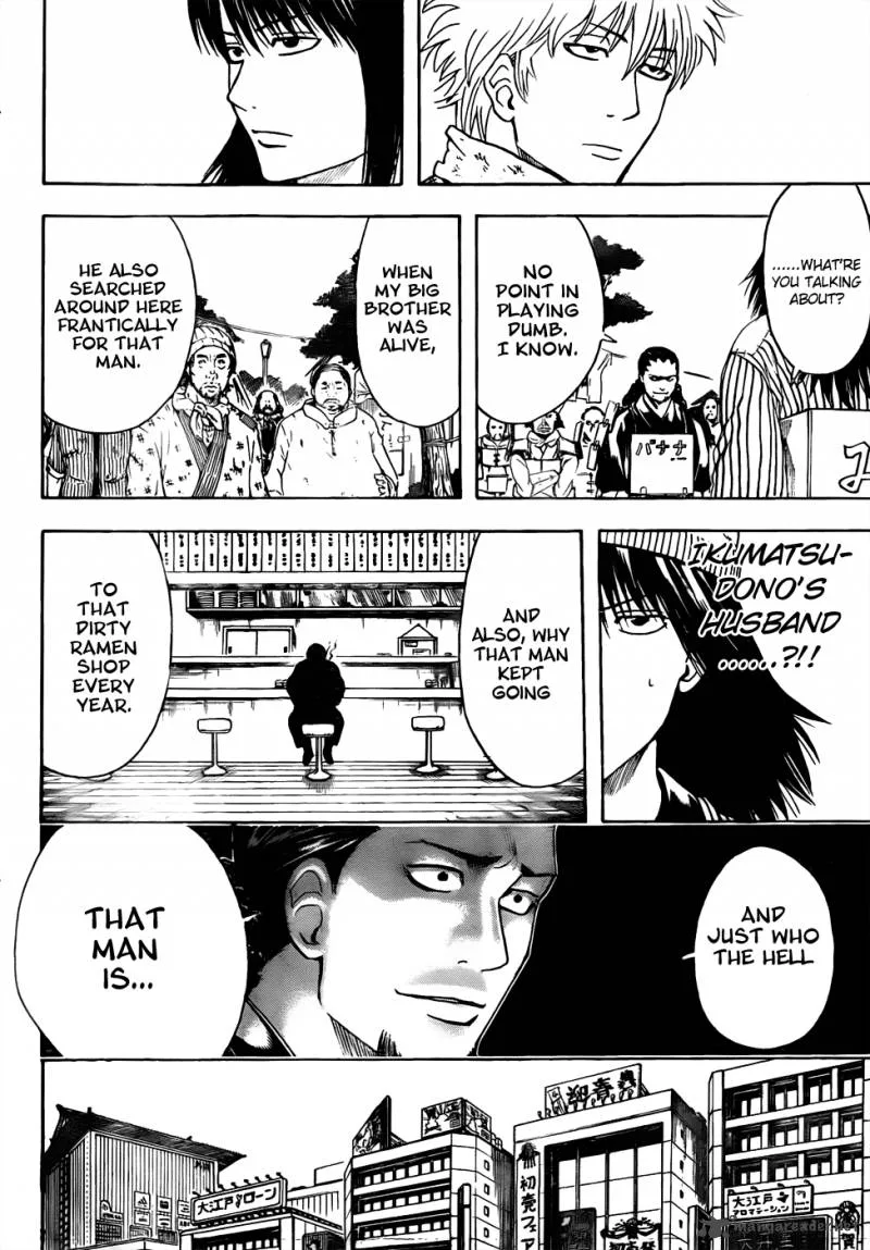 Gintama Chapter 431 page 16