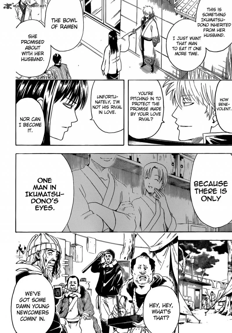 Gintama Chapter 431 page 8