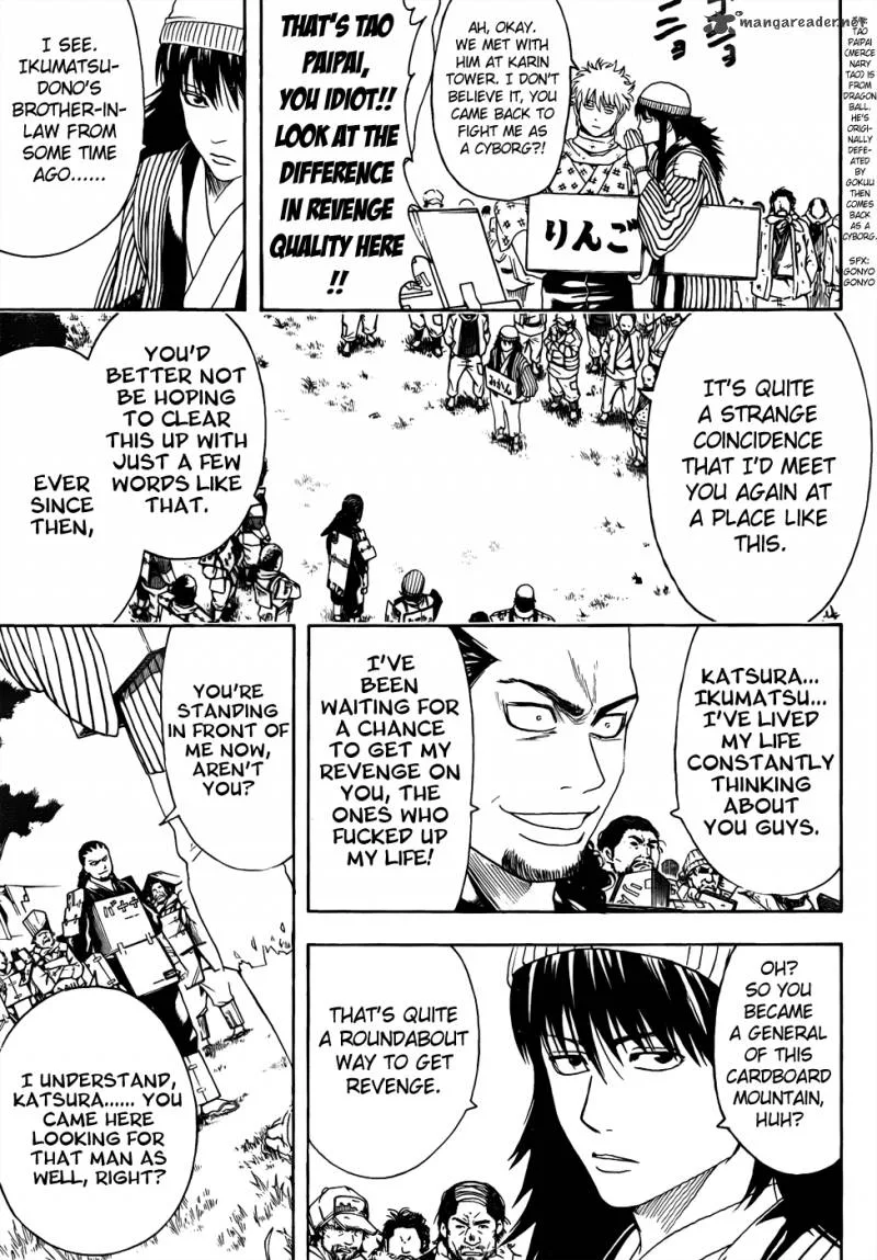 Gintama Chapter 431 page 15
