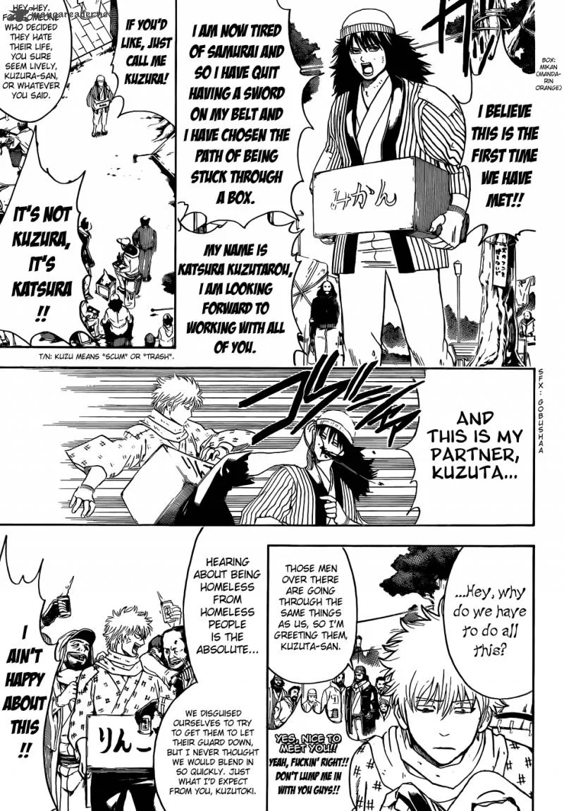 Gintama Chapter 431 page 9