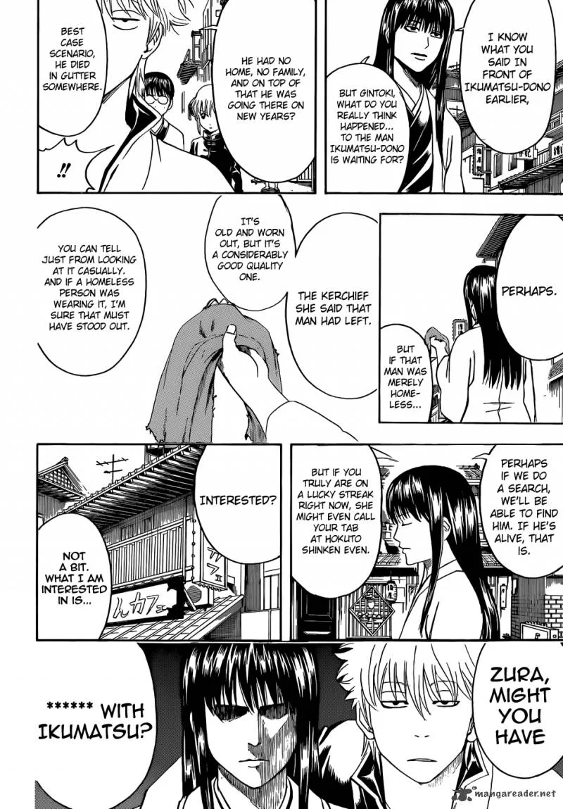 Gintama Chapter 431 page 6