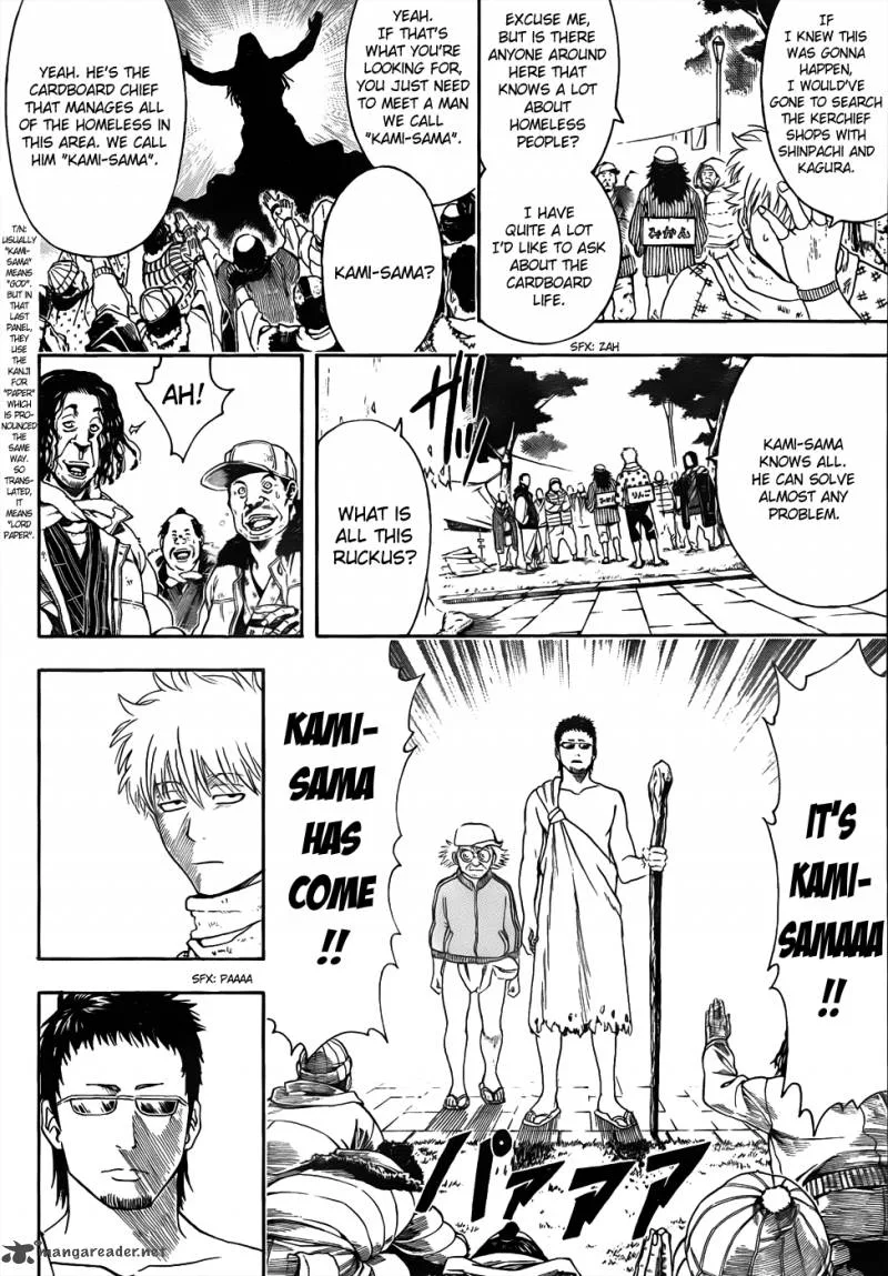 Gintama Chapter 431 page 10