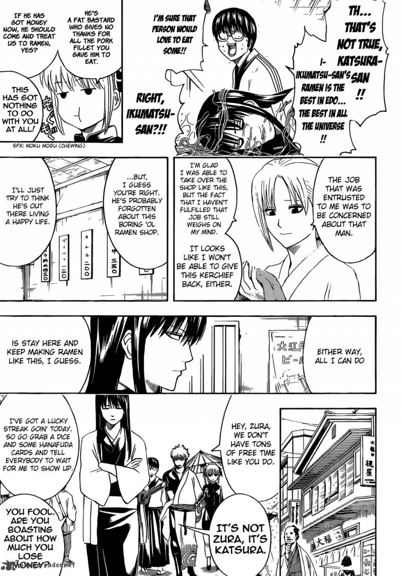 Gintama Chapter 431 page 5