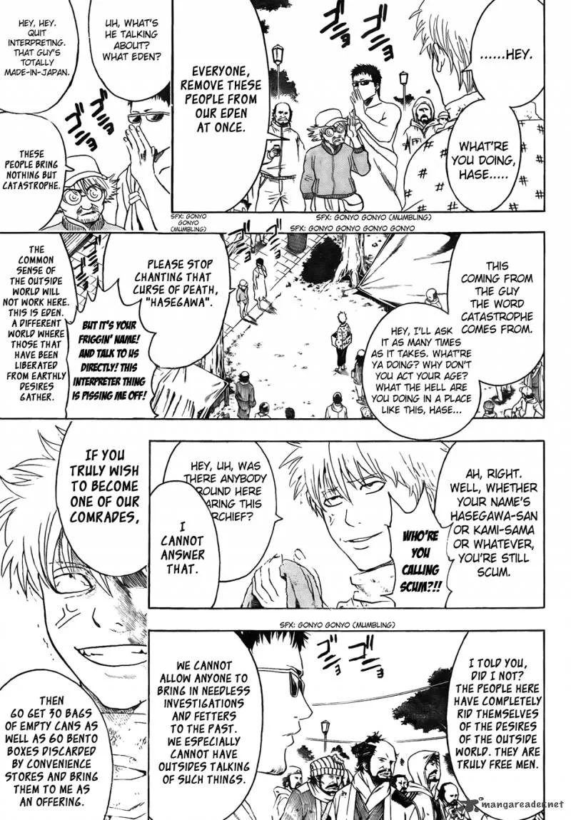 Gintama Chapter 431 page 11