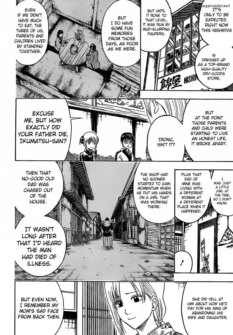 Gintama Chapter 432 page 2