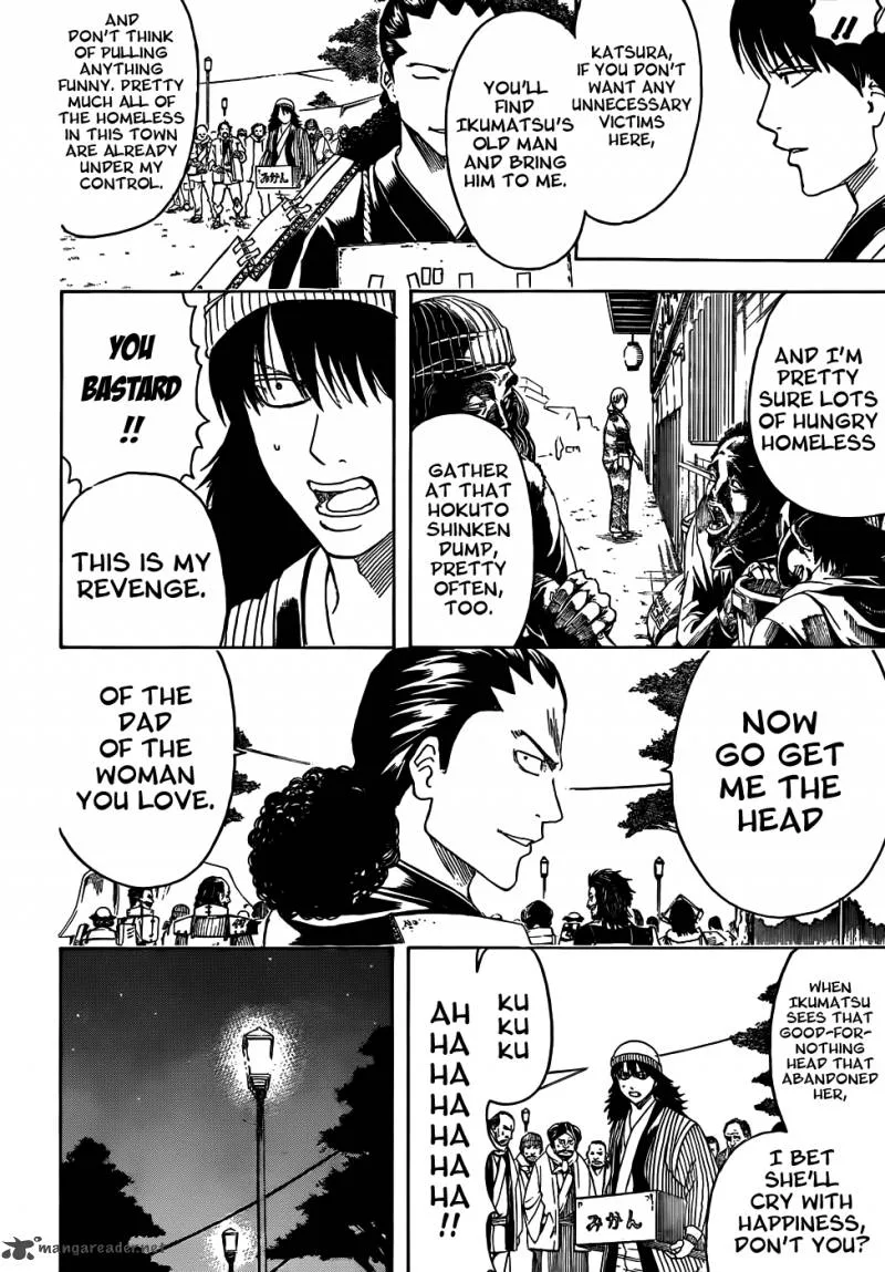 Gintama Chapter 432 page 6