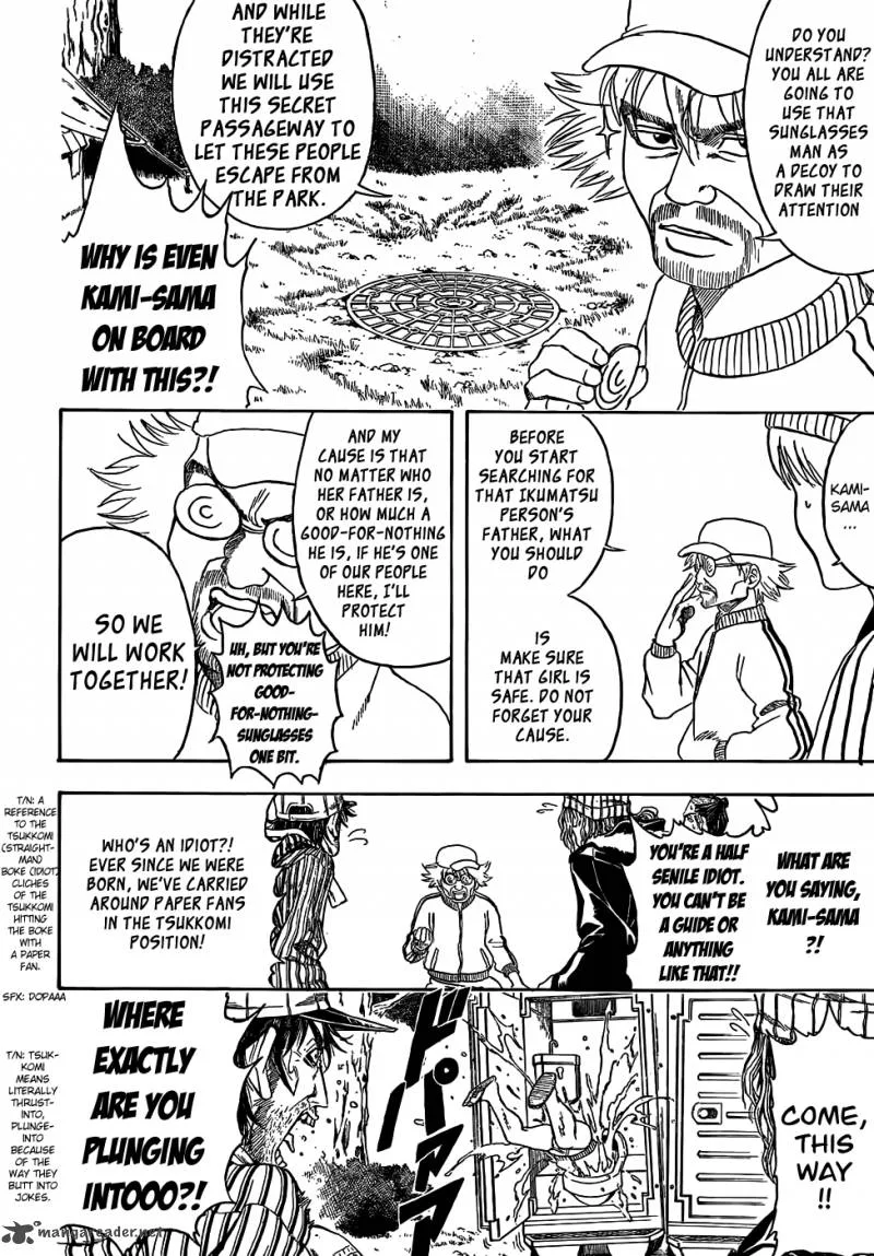 Gintama Chapter 432 page 8