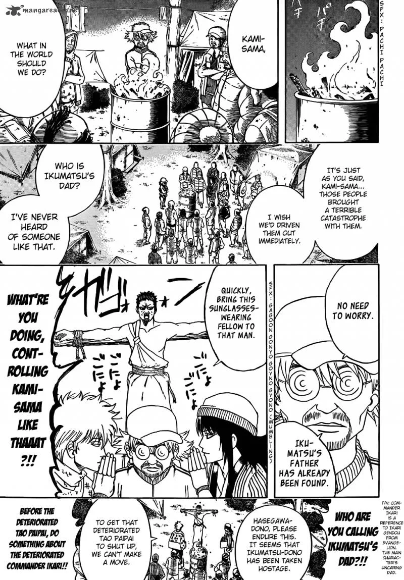 Gintama Chapter 432 page 7