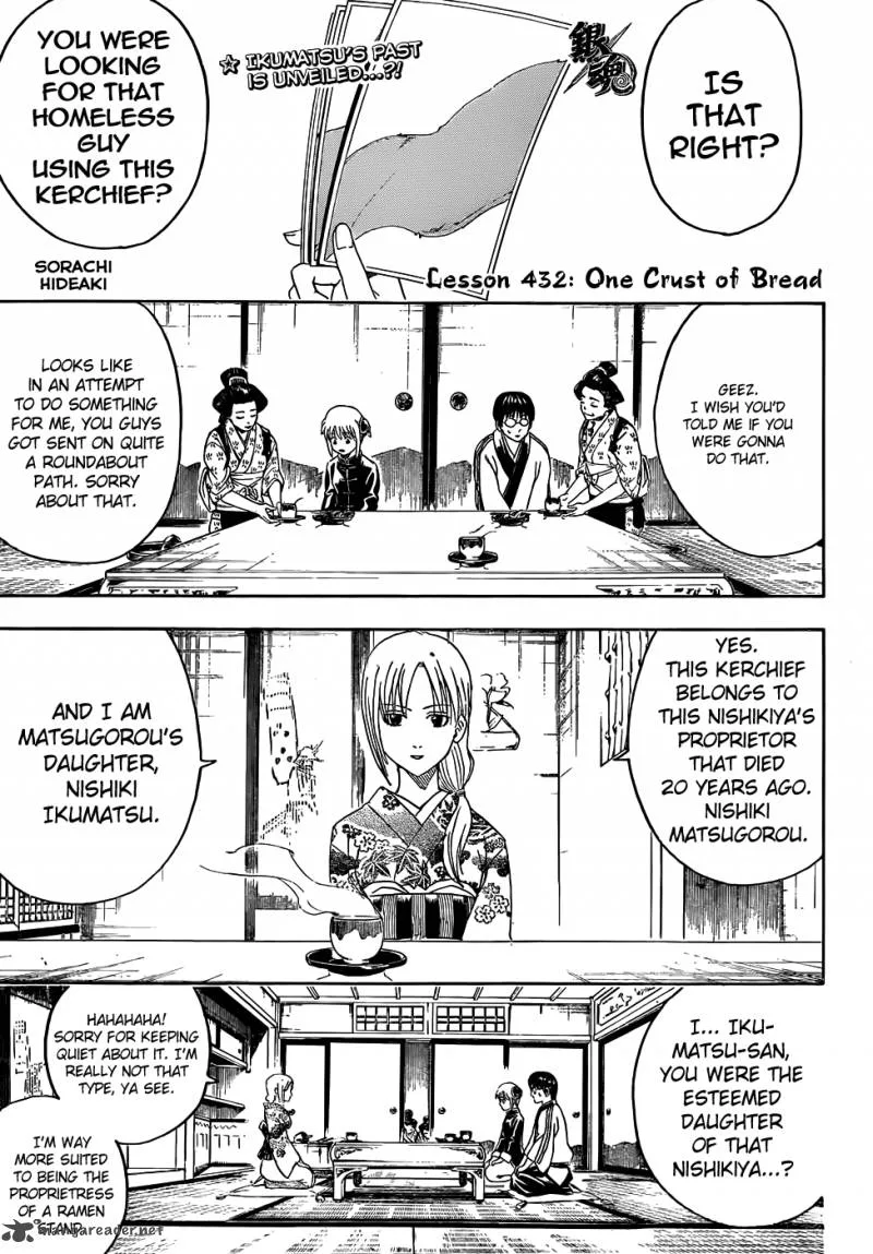 Gintama Chapter 432 page 1