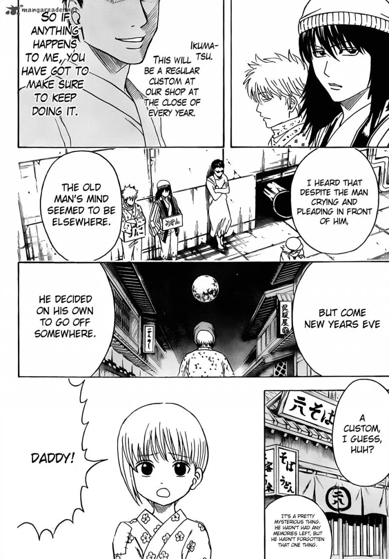 Gintama Chapter 432 page 14