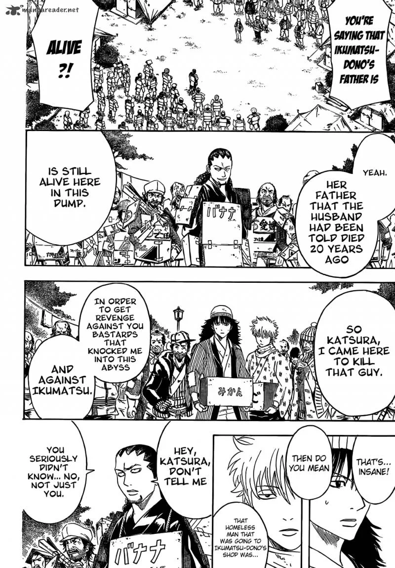 Gintama Chapter 432 page 4