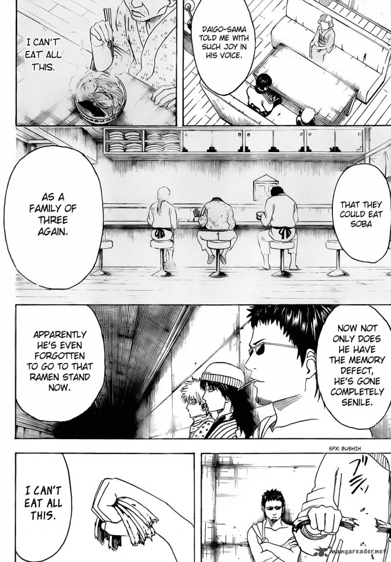 Gintama Chapter 432 page 16