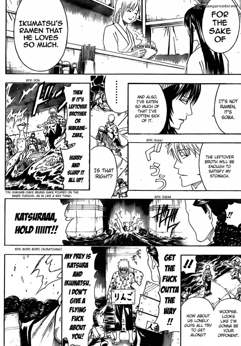 Gintama Chapter 433 page 8