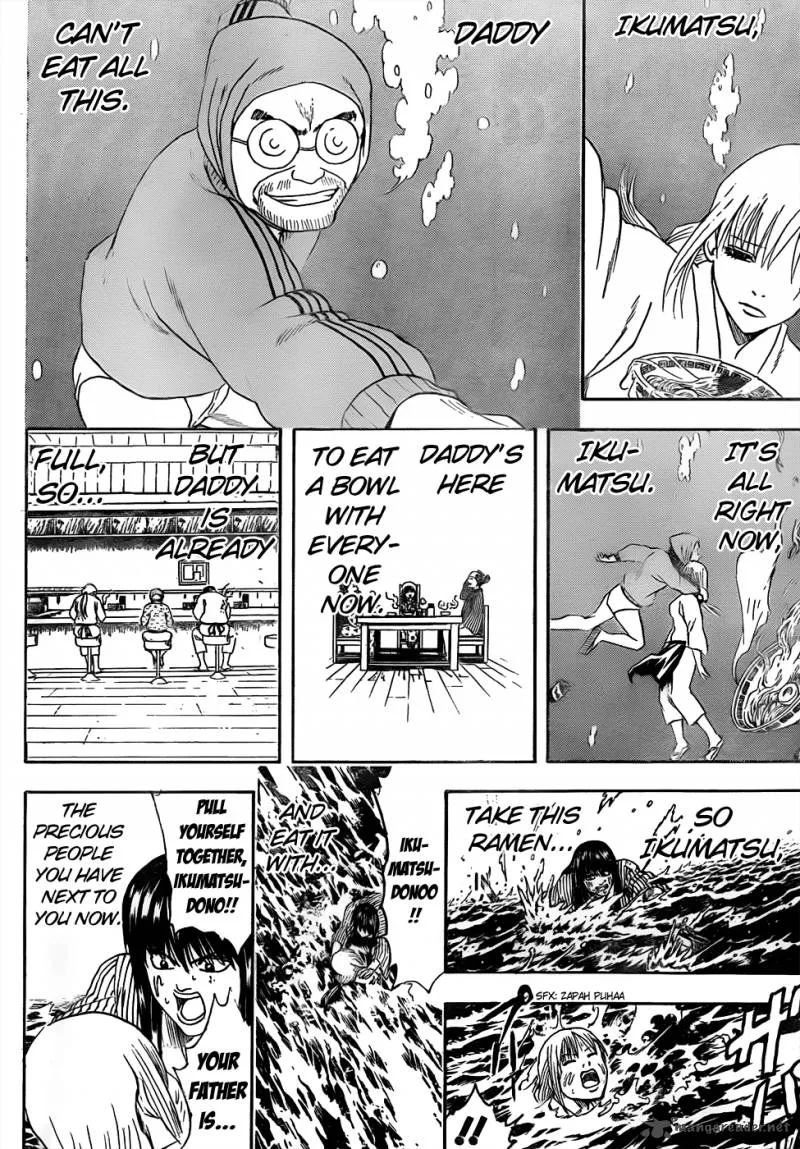 Gintama Chapter 433 page 14