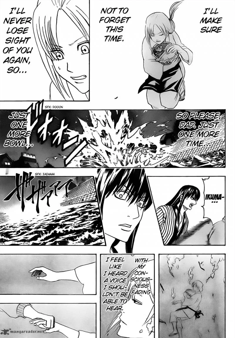 Gintama Chapter 433 page 13
