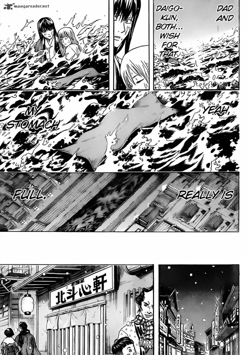 Gintama Chapter 433 page 15