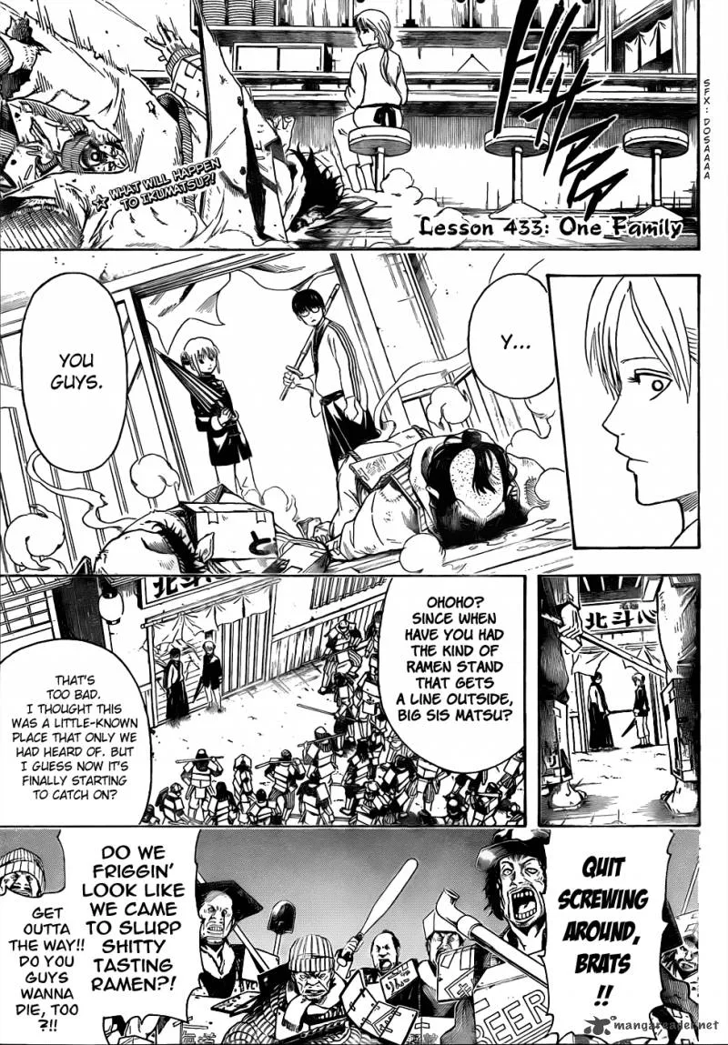 Gintama Chapter 433 page 3