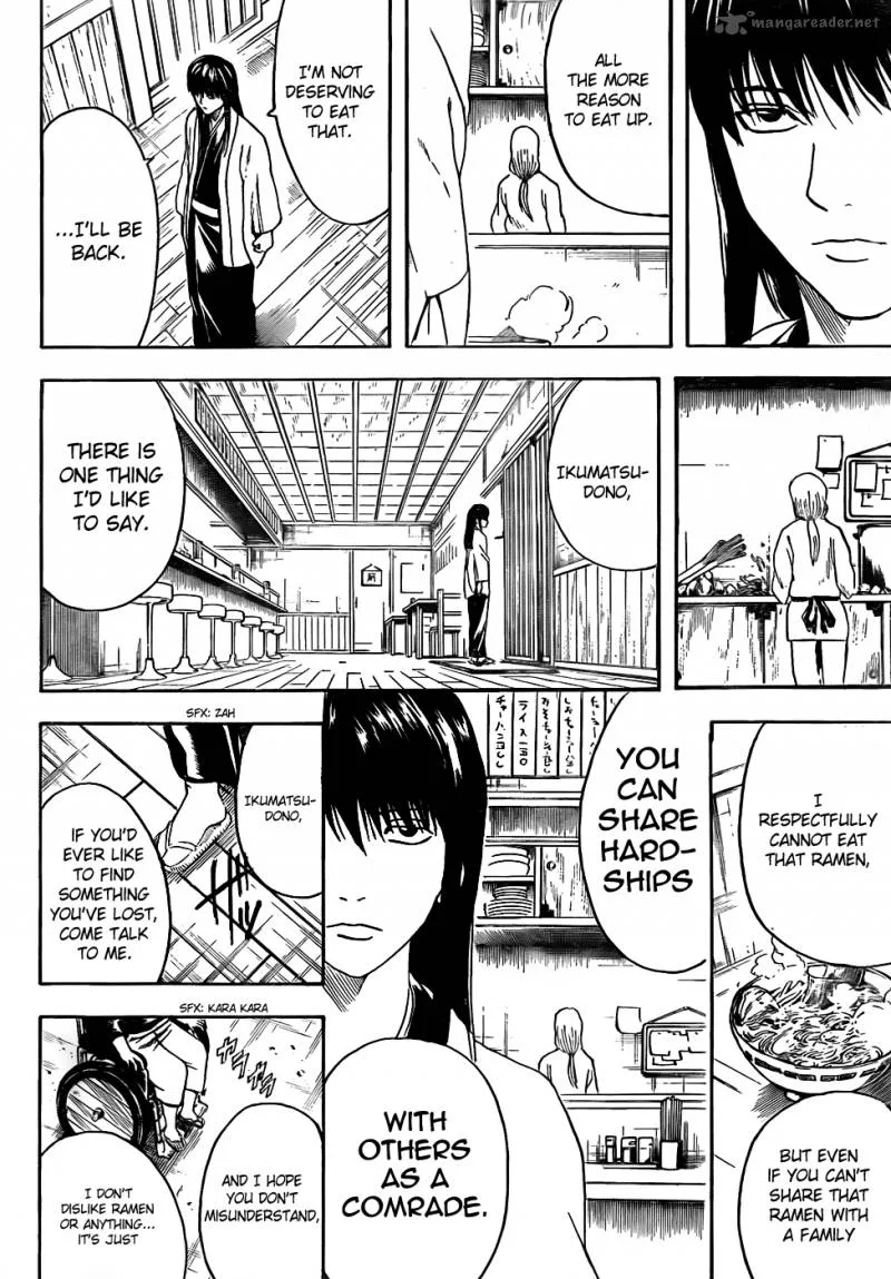 Gintama Chapter 433 page 18