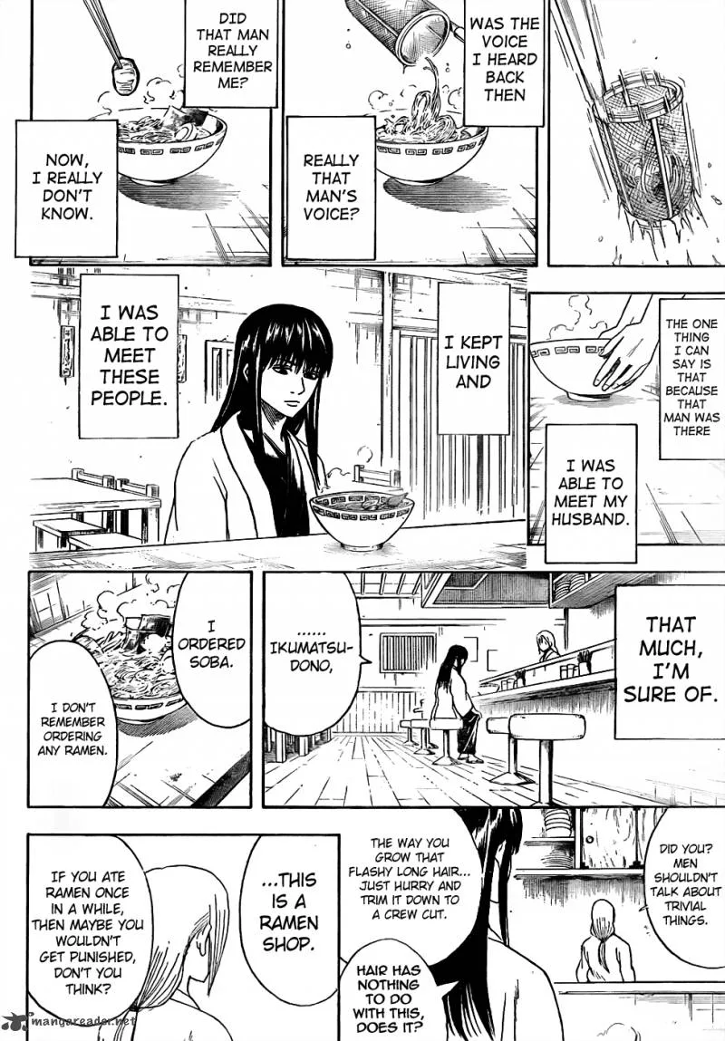 Gintama Chapter 433 page 16