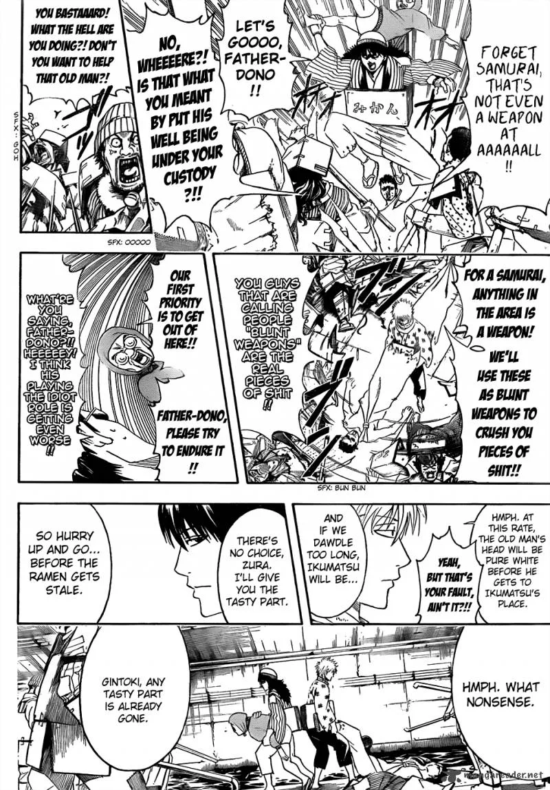 Gintama Chapter 433 page 6