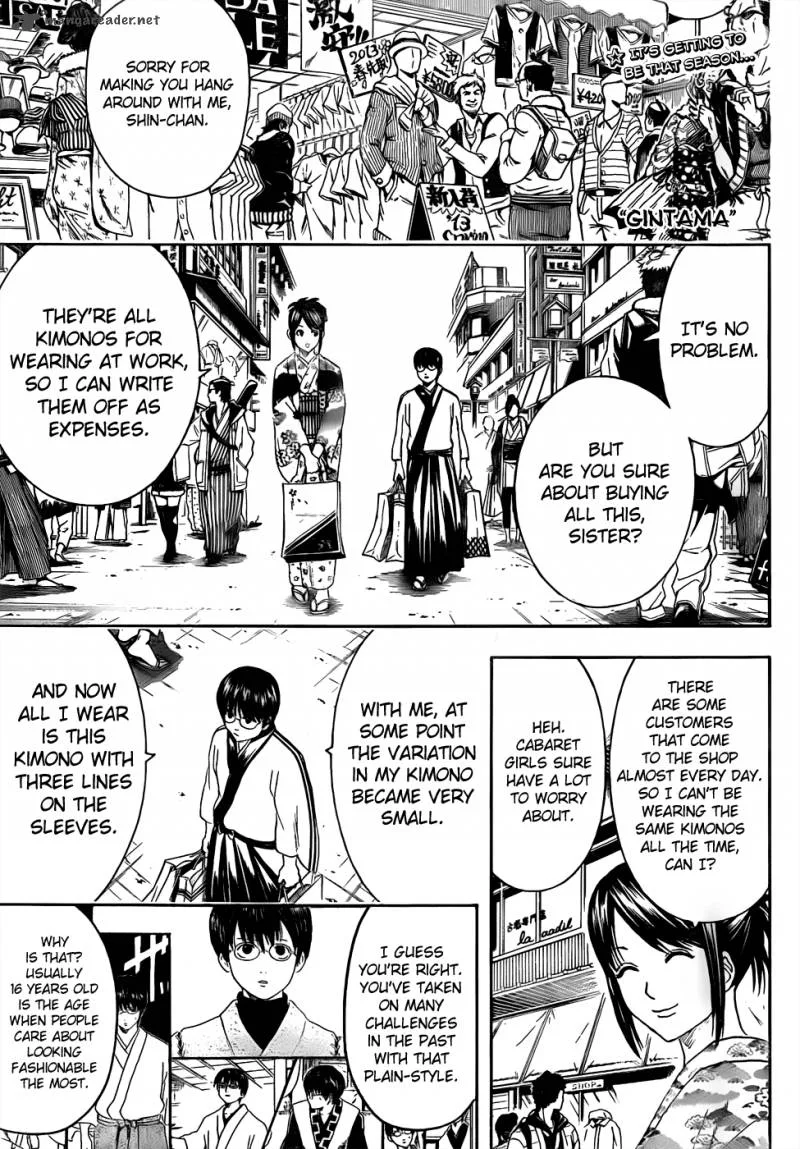 Gintama Chapter 434 page 1