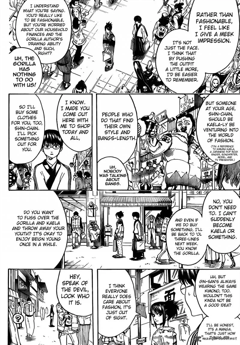 Gintama Chapter 434 page 2