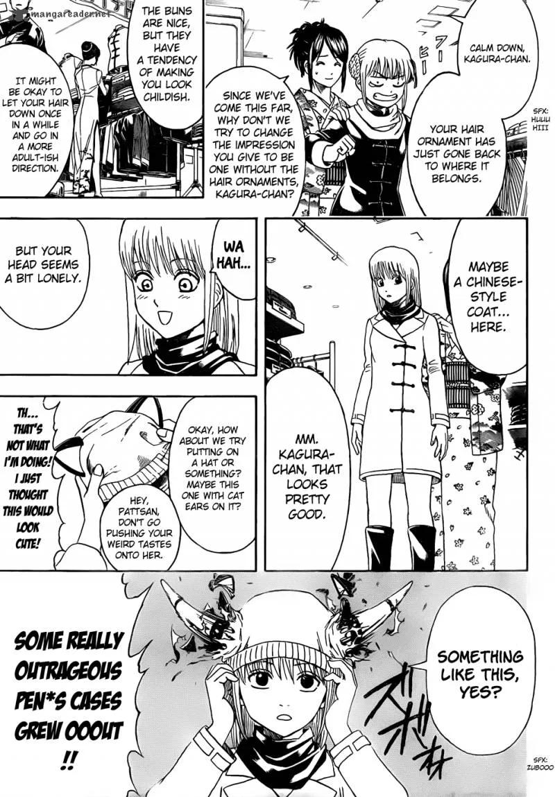 Gintama Chapter 434 page 13