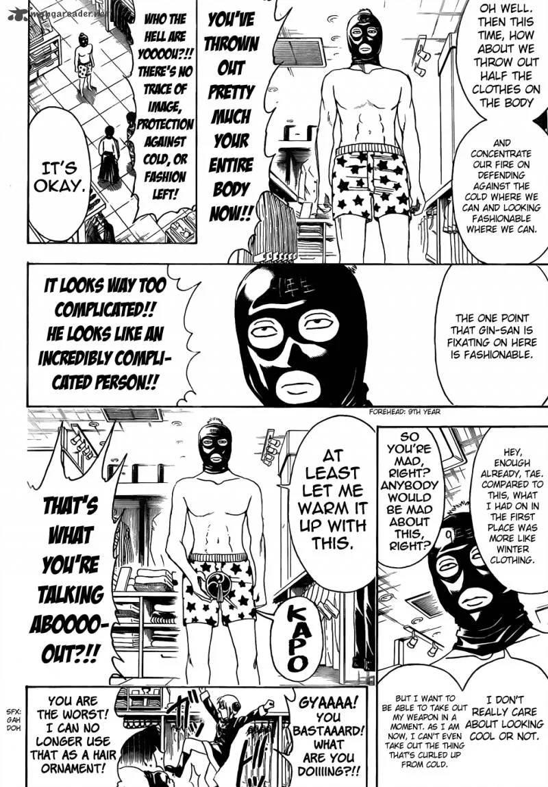 Gintama Chapter 434 page 12