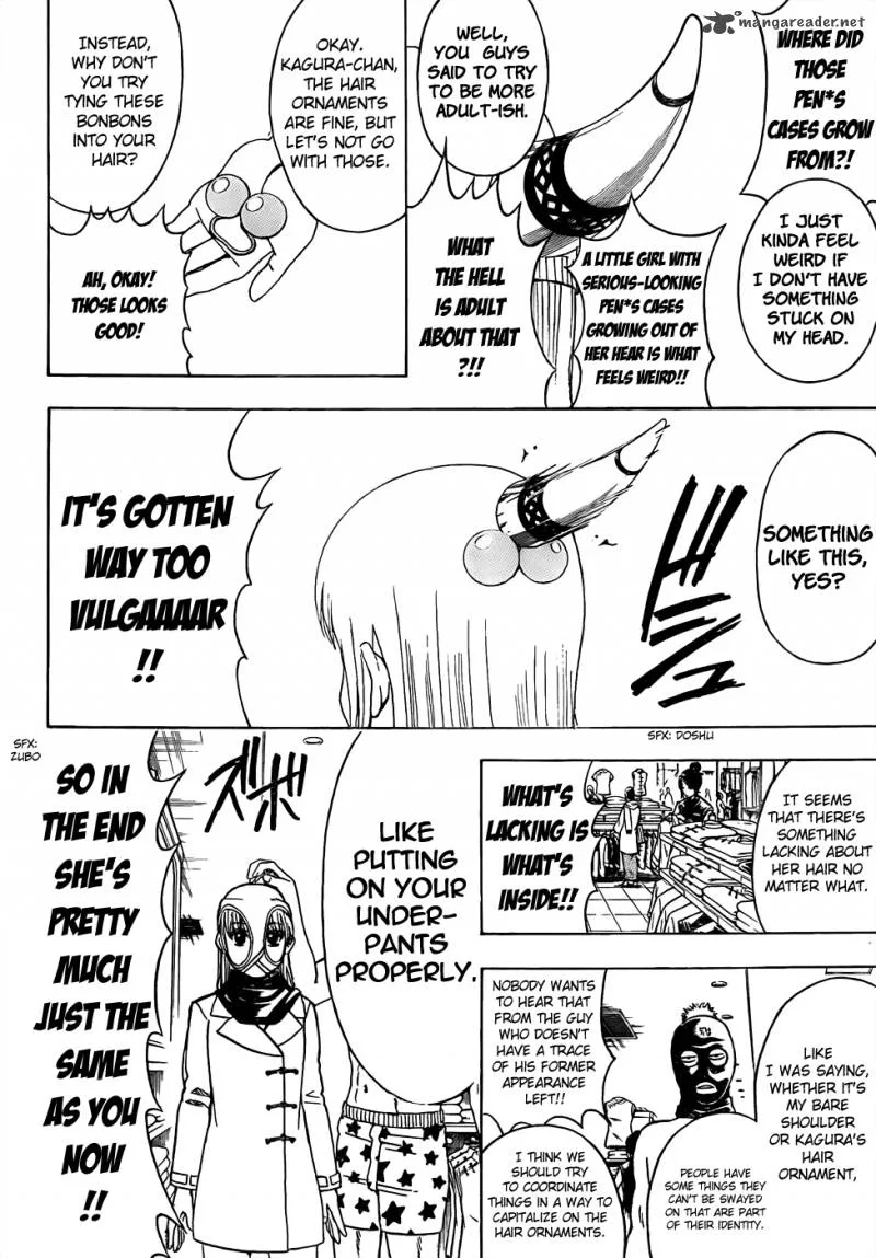 Gintama Chapter 434 page 14
