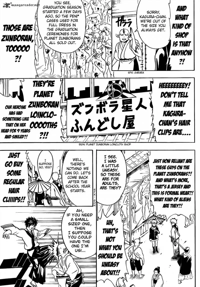 Gintama Chapter 434 page 7
