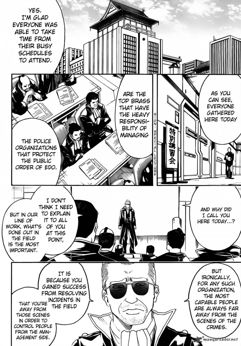 Gintama Chapter 435 page 2