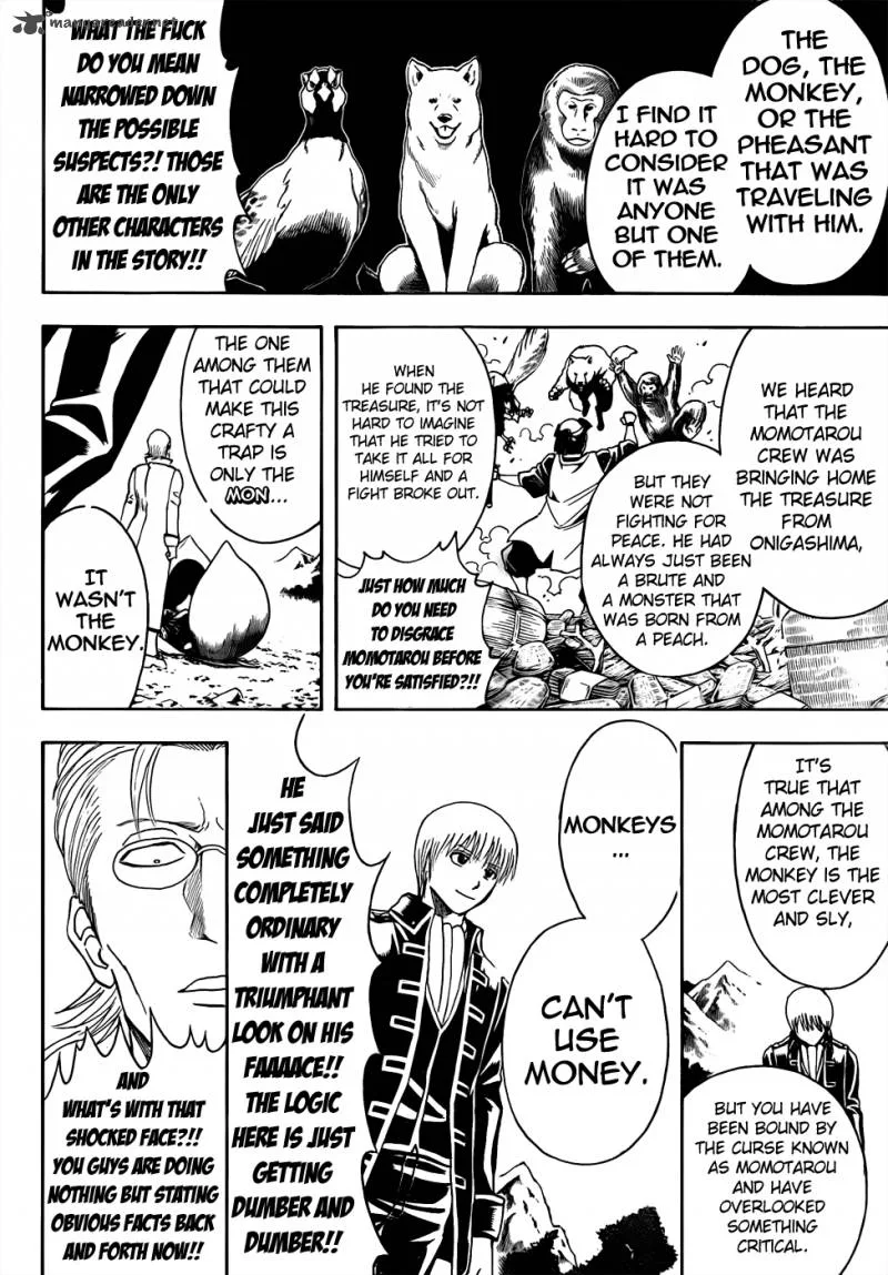 Gintama Chapter 435 page 12
