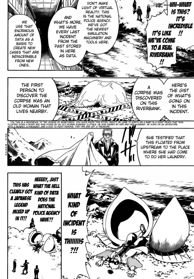 Gintama Chapter 435 page 8
