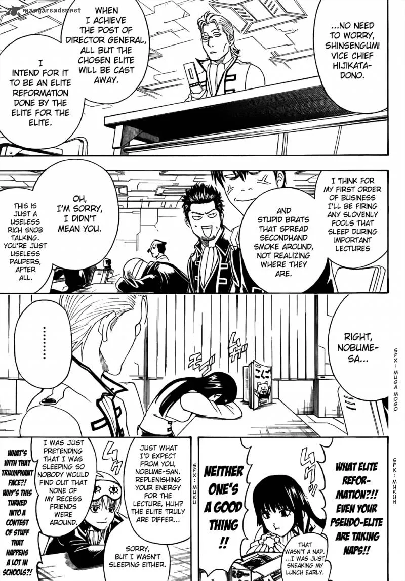 Gintama Chapter 435 page 5