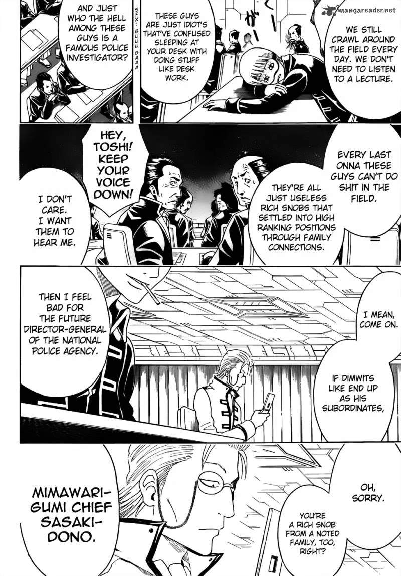 Gintama Chapter 435 page 4