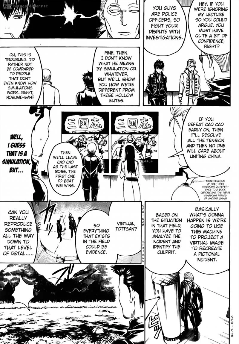 Gintama Chapter 435 page 7